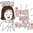 놀이문화공동체 이미지