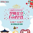 필(feel) 이미지
