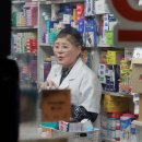 국도 세탁소 이미지