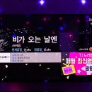 라이브동전노래연습장 이미지