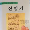 감리교신학대학교출판부