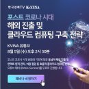 대가종합환경 이미지