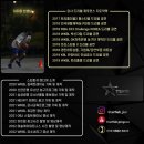 YSC(와이에스씨) 네이버블로그