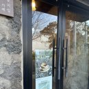 카페사분의일 | 제주 해안동 신비마을 카페ㅣ조용하고 앤틱한 분위기 ㅣ프렌치 토스트 맛집ㅣ카페 사분의일