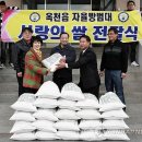 동이면 다목적회관 이미지