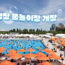 수정지하철역매점 내손안에서울