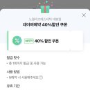 노멀리 이미지