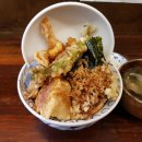 고미텐