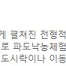 해운보건진료소 이미지