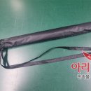 삼애배움터
