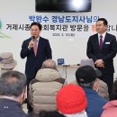 죽림항 아이뉴스24