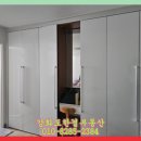 갑룡초등학교 이미지