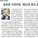 고창미래의원 이미지