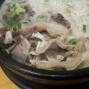 할매순대국매봉역점