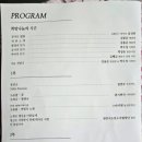 다나메디컬 이미지