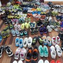 영사우나 이미지