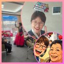 사랑의마을 노인요양 공동생활가정 | 세종 청주웃음치료사 웃음치료 봉사로 방학 웃음실천 일기