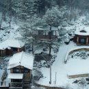 금당한옥펜션 이미지