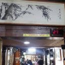 언양알프스시장협동조합 | [언양기와집불고기] 친정엄마와 봄날 점심, 한옥에서 즐긴 언양불고기 한 상