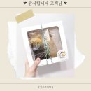 유아즈뷰티왁싱 네이버블로그
