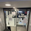 더벙커 코인 노래연습장 네이버블로그