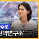 창 이미지