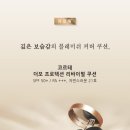 (주)디엠에스인터내셔날 이미지