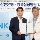 빌트인벤처월드 테크홀릭