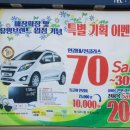 광주안경원 이미지