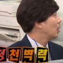 레브쥬르 이미지