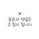거승프라자 이미지