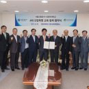 서울산업공사 이미지