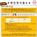 신원셀프주유소 이미지