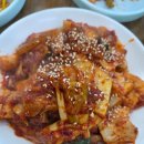 우성 팜 | [구 삼성라이온즈 단골 식당]대구 북구 우성식당