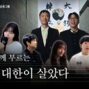 1025 뉴스프리존