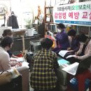 의성군공립요양병원 이미지