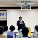 사회복지법인 신영복지재단