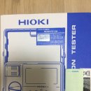 (Sell) HIOKI IR4051-10 이미지