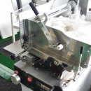 터미널정육점마트 이미지