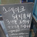 사모아 호스텔 이미지