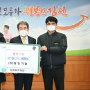 태형기업(주) 이미지