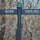 장산 목장터 Daum카페