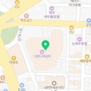 세븐일레븐제주드림타워점 이미지