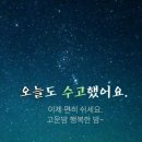 양평물맑은시장 이미지