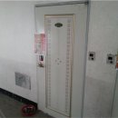 부흥로360번길 이미지