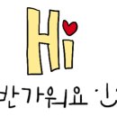 좌동SK허브올리브 이미지