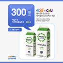 컨벤시아편의점