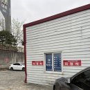 백세돼지국밥 이미지
