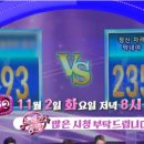 노래 소통 공감 이미지