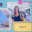 온디자인스튜디오 이미지